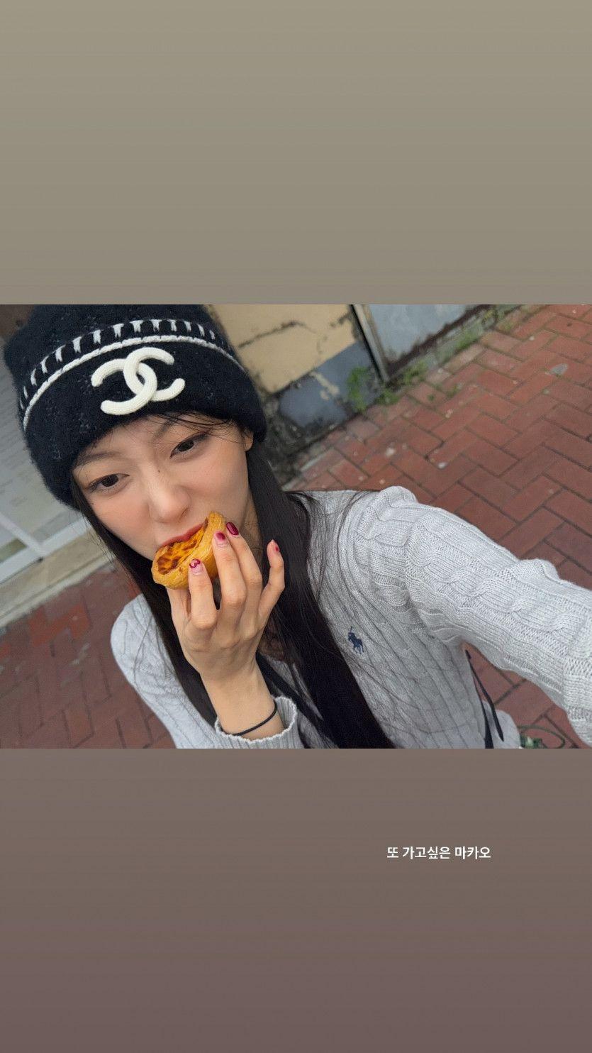 정예인8