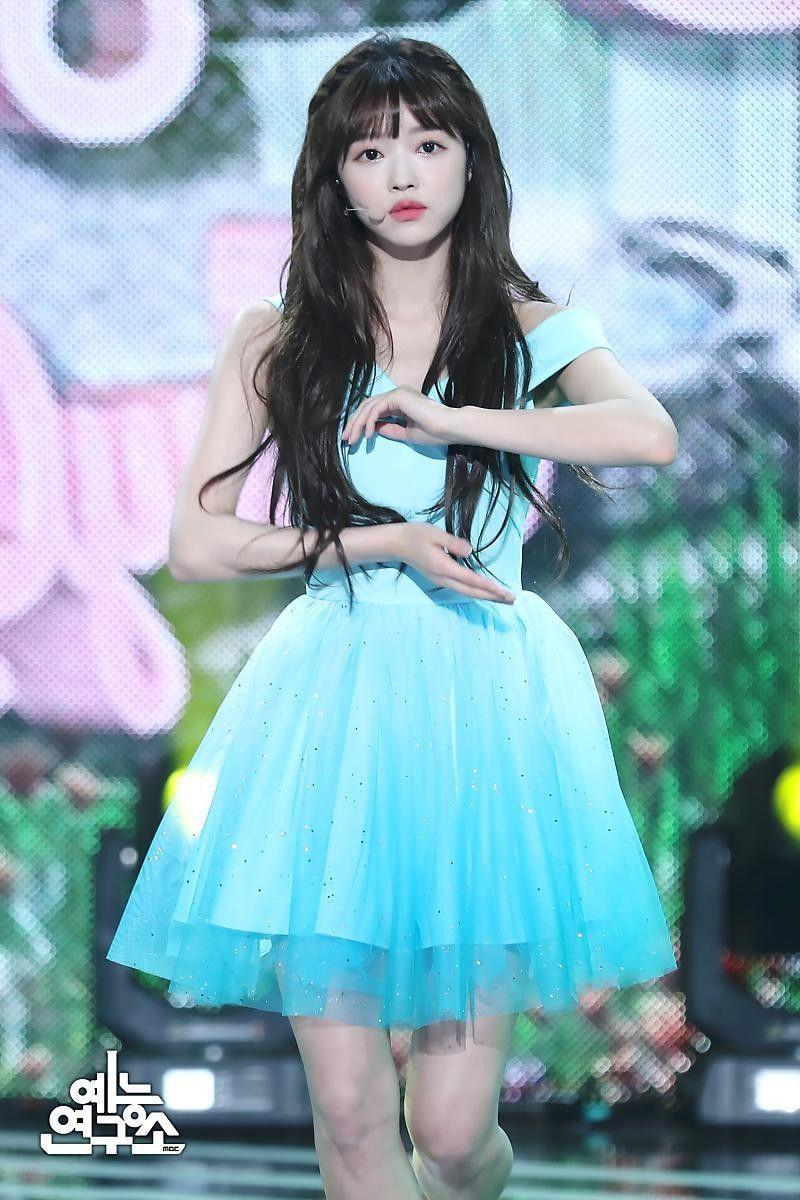 Oh my girl 유아1