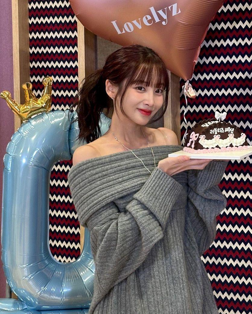 유지애6