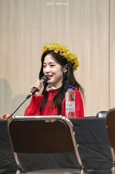 OH MY GIRL 아린1