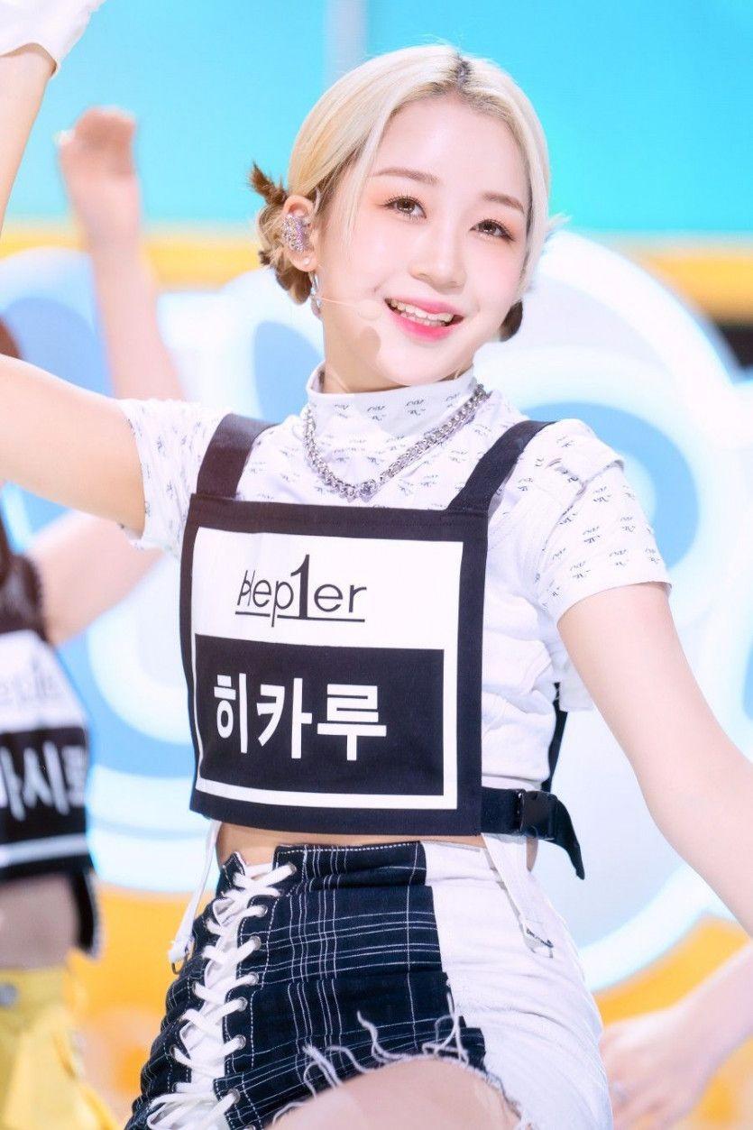 KEP1ER 히카루1