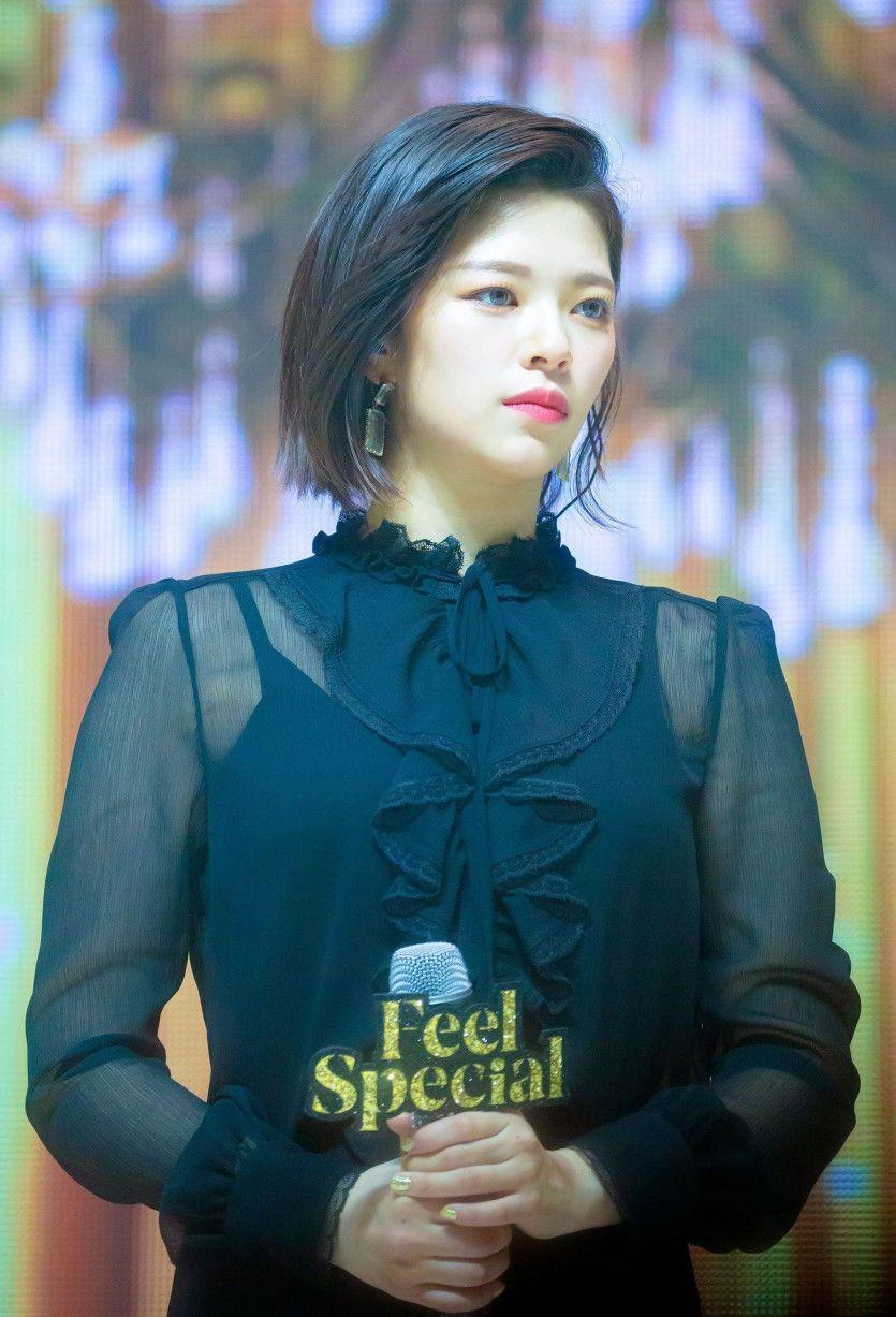 TWICE JEONGYEON0