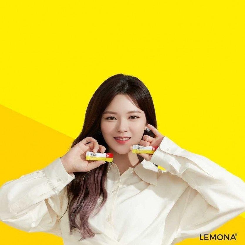 TWICE JEONGYEON1