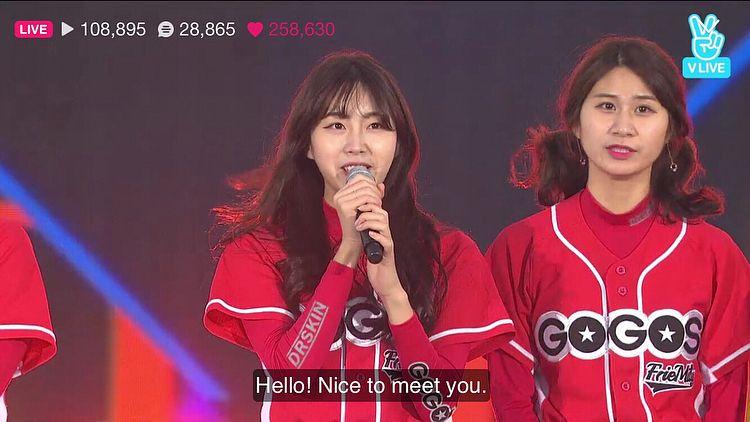 안지현 치어리더2