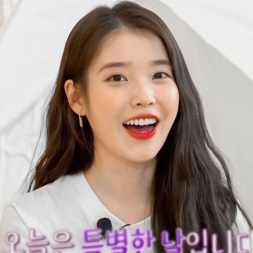 아이유1