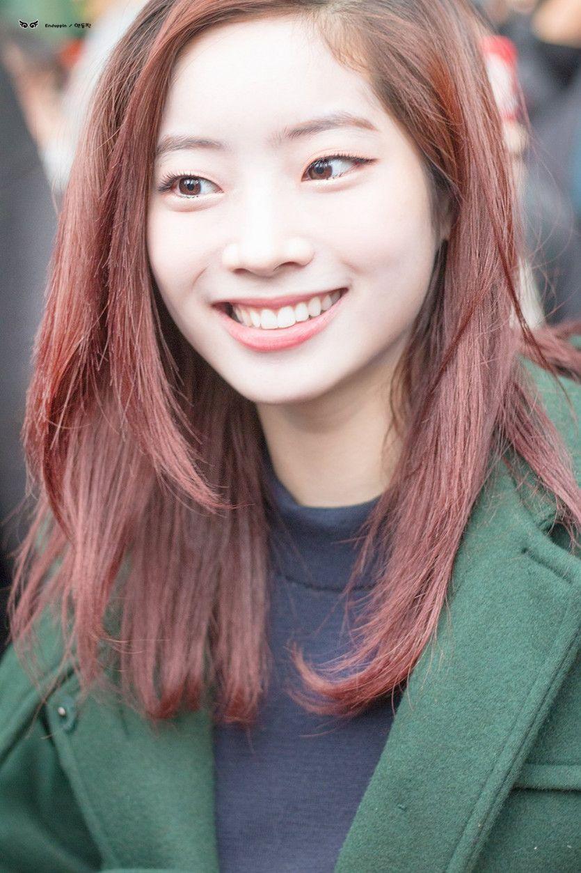 트와이스 다현0