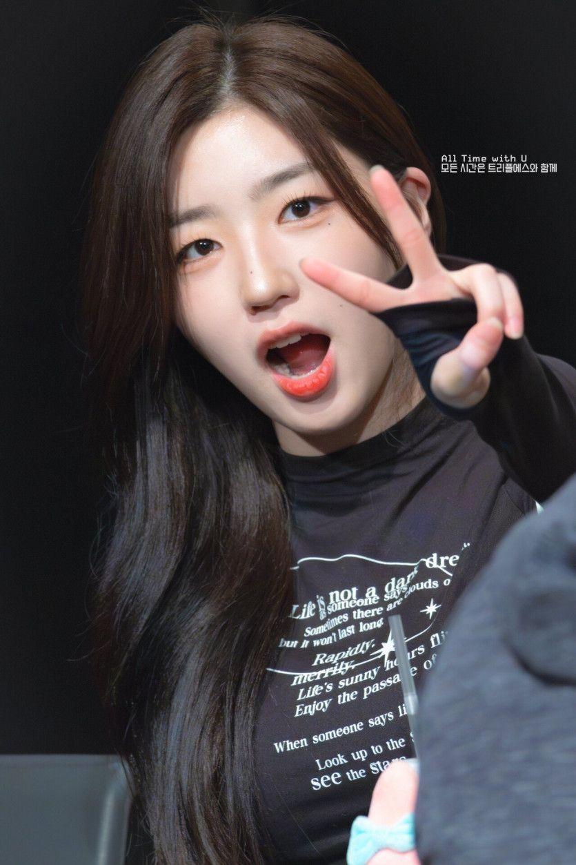 트리플에스 박소현0