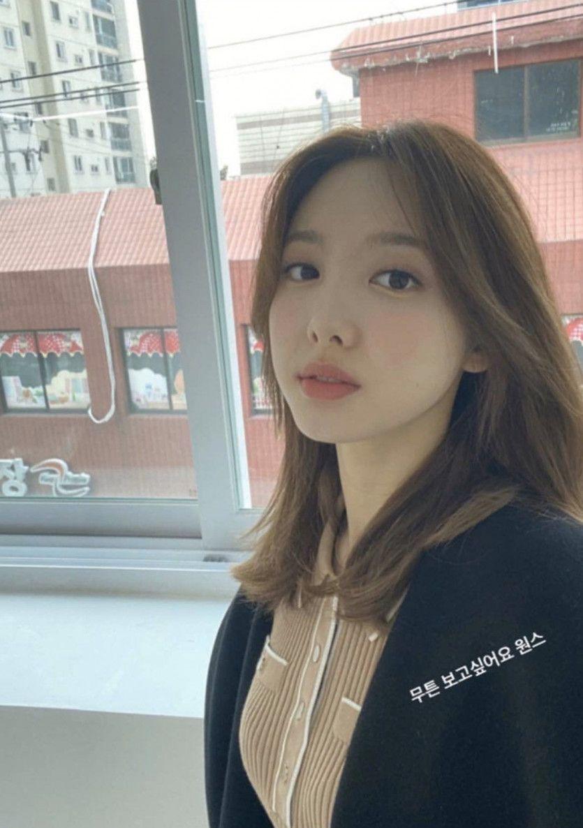 TWICE NAYEON0