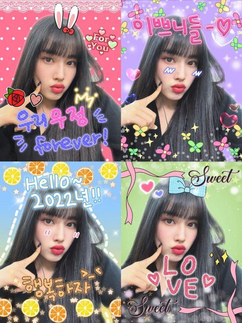 STAYC Yoon1