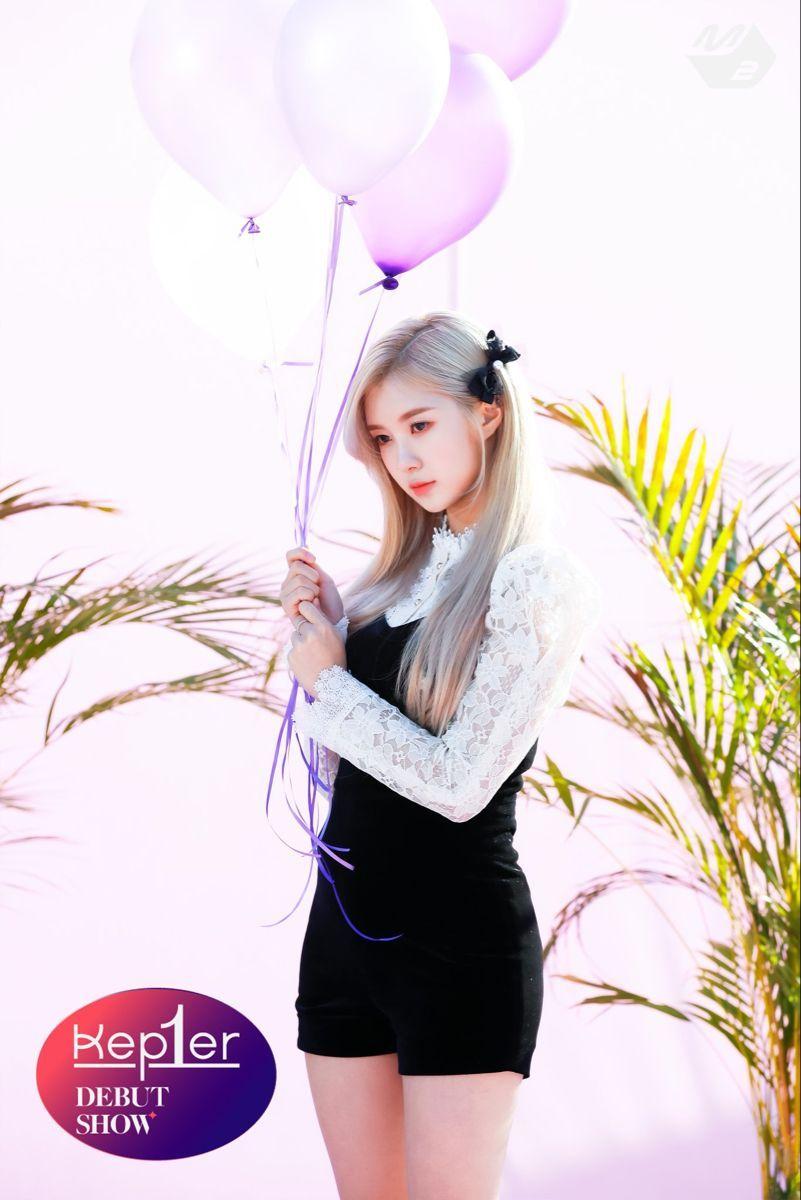 KEP1ER DAYEON1
