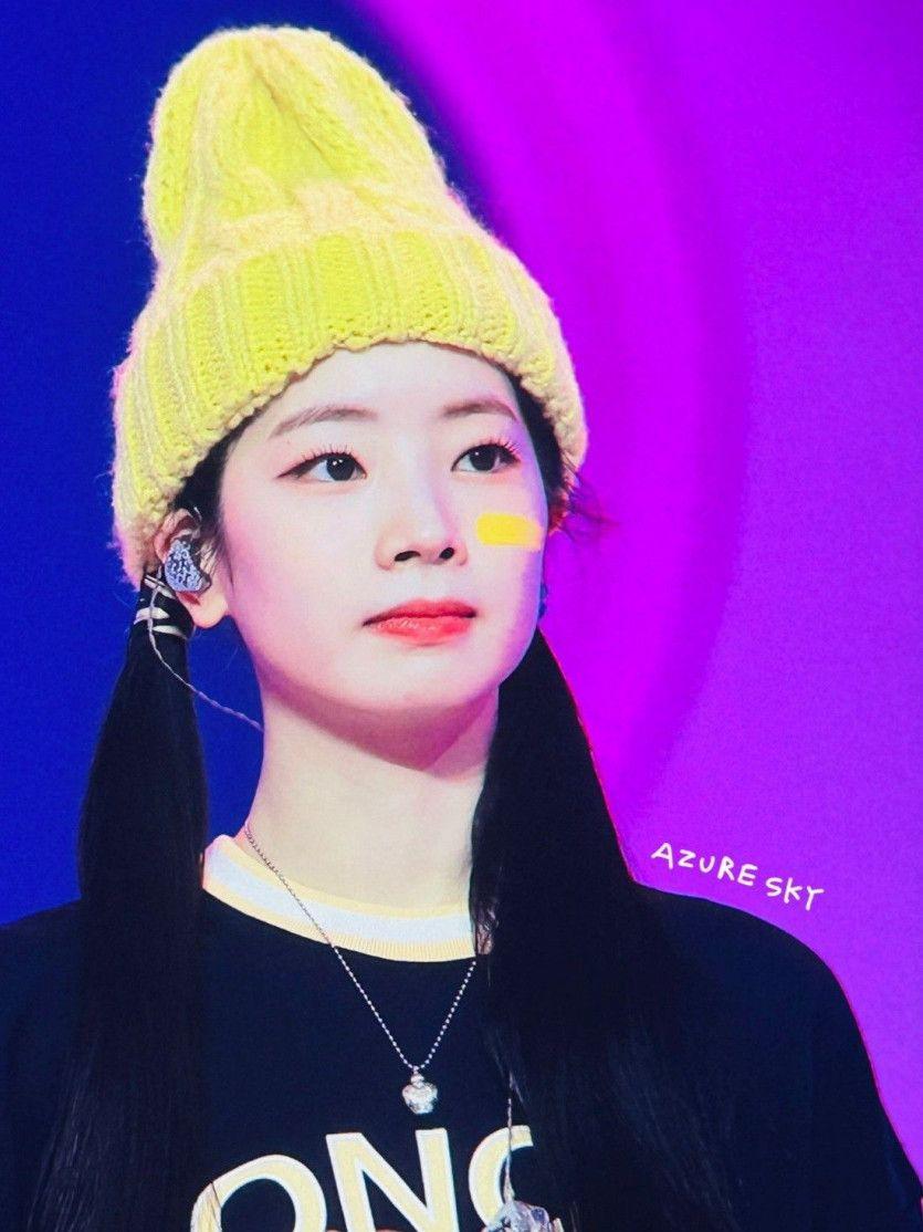 TWICE 다현0