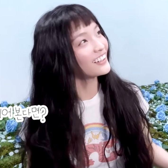 ILLIT 이루하1