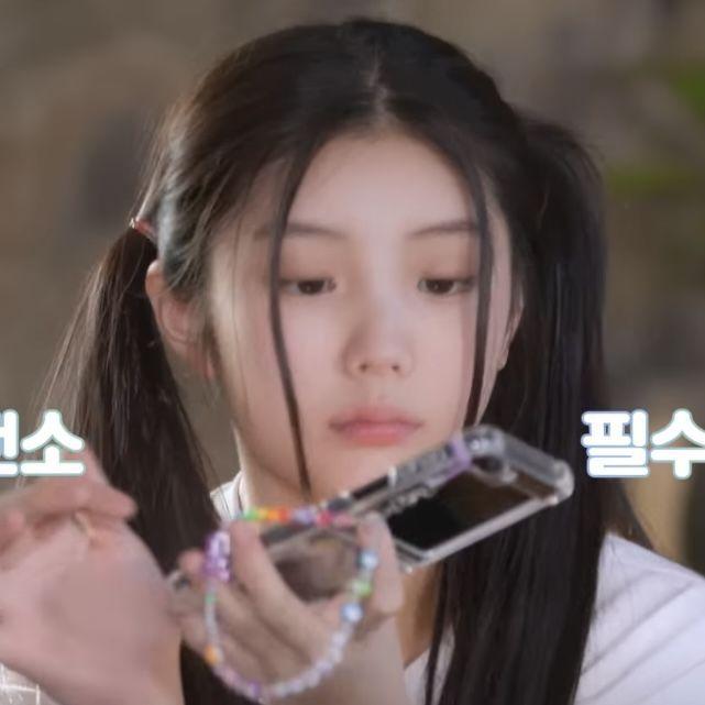아일릿 원희0