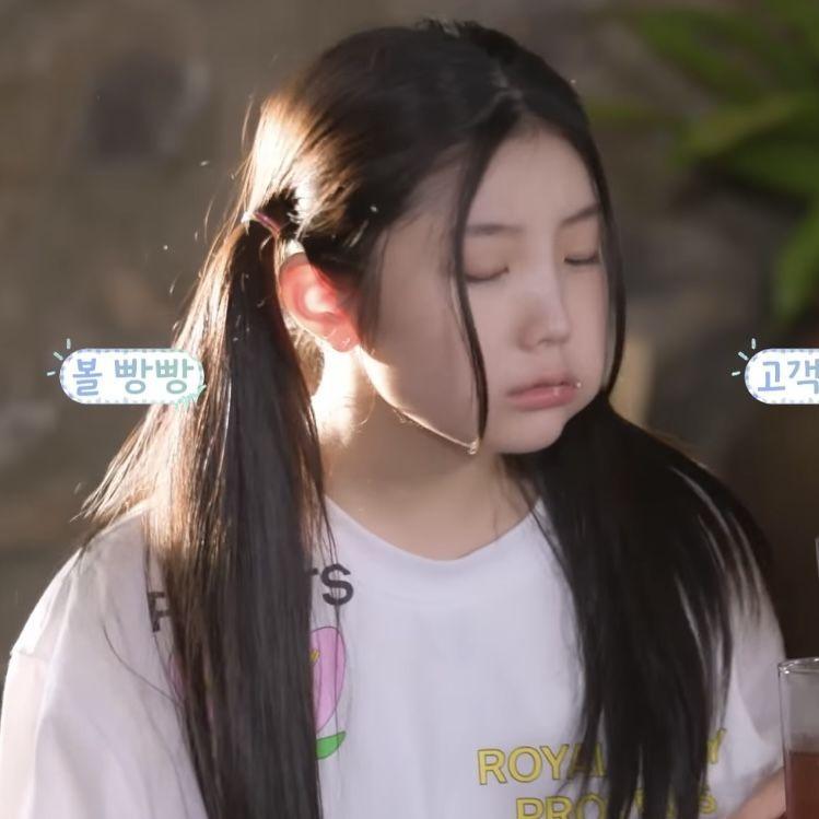 아일릿 원희1