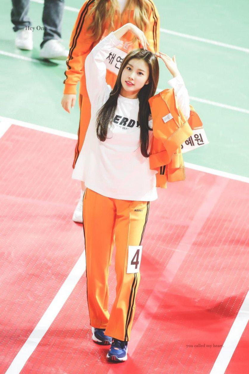 아이즈원 권은비 강혜원1