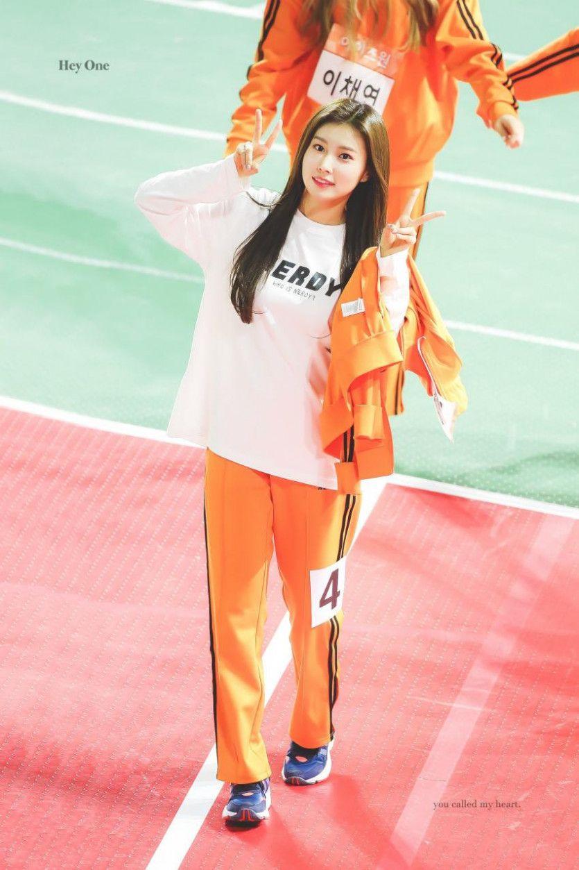 아이즈원 권은비 강혜원2