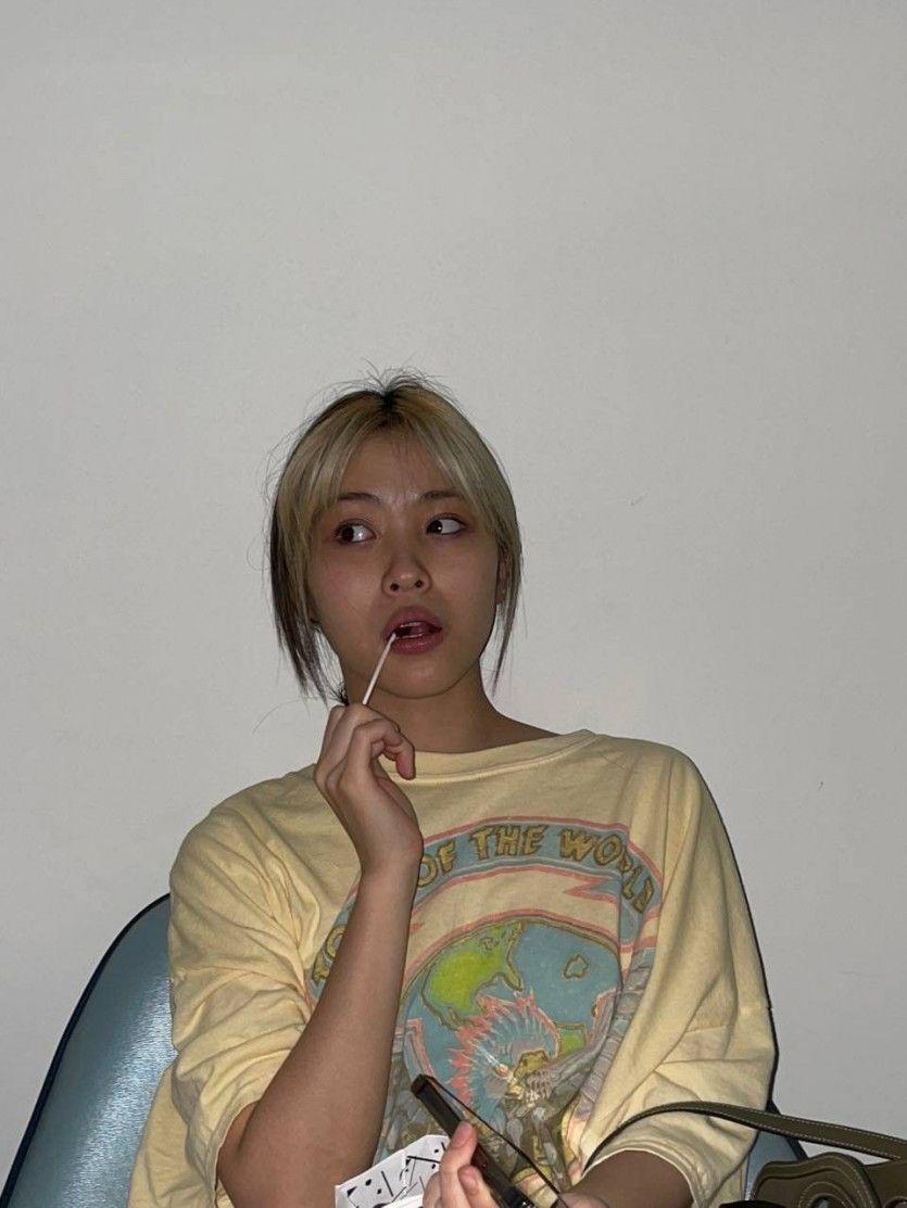 ITZY Ryujin0