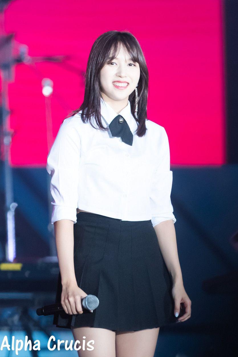 트와이스 미나8