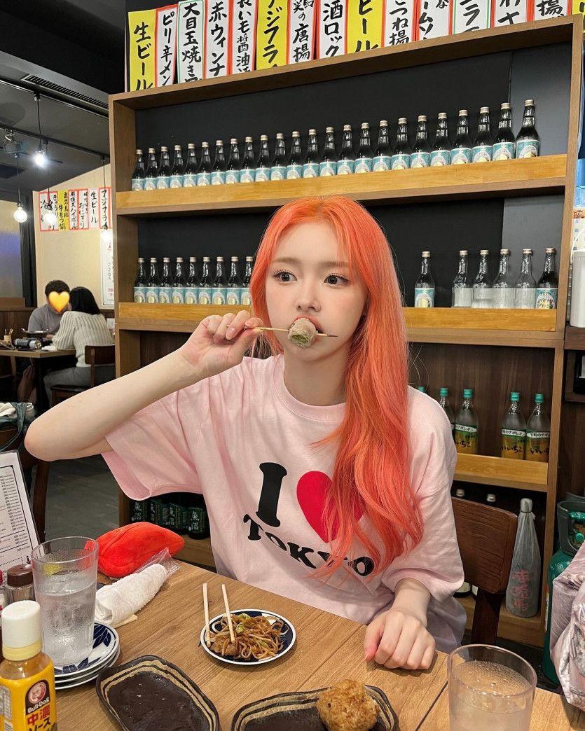 드림노트 은조5