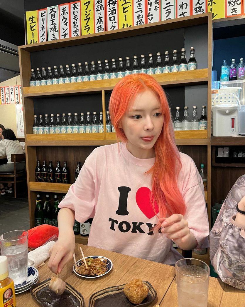 드림노트 은조6
