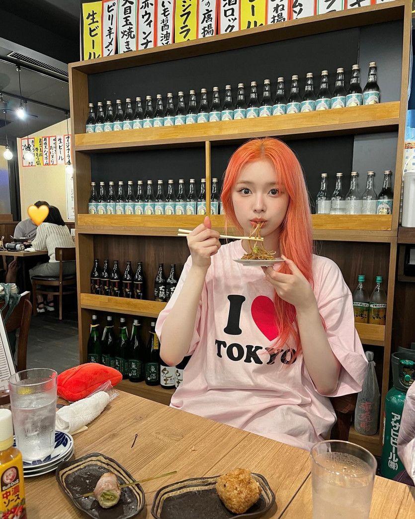 드림노트 은조7