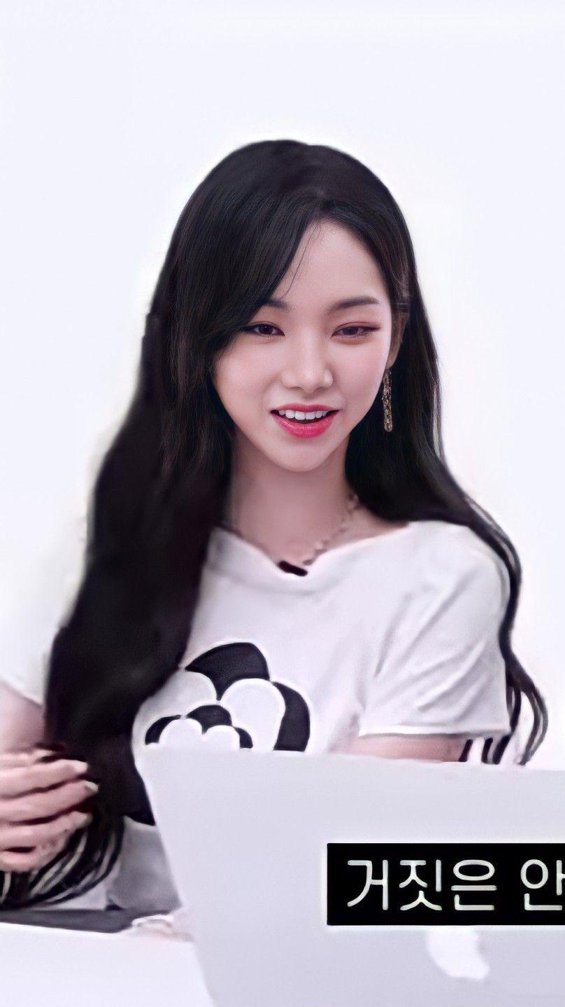 에스파 카리나3