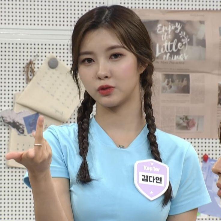Kep1er 김다연0