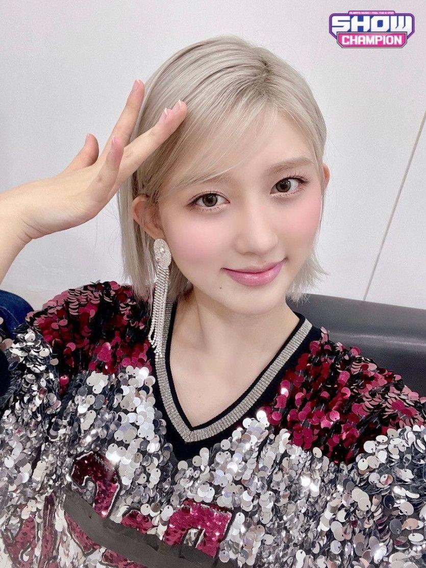 IVE gaeul2