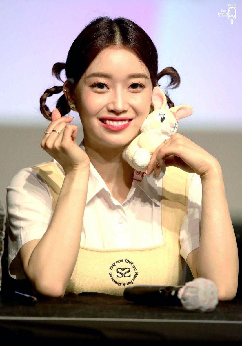 STAYC SUMIN2