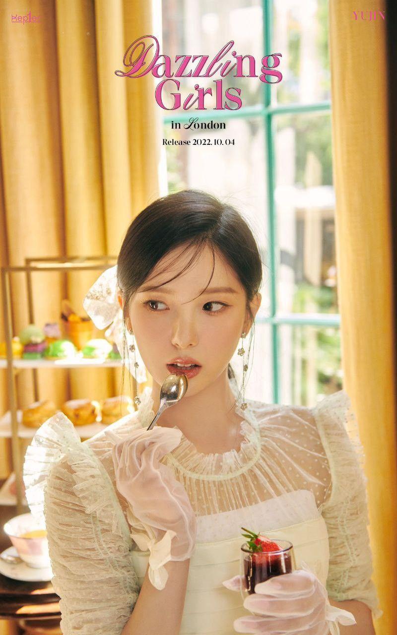 Kep1er 최유진1
