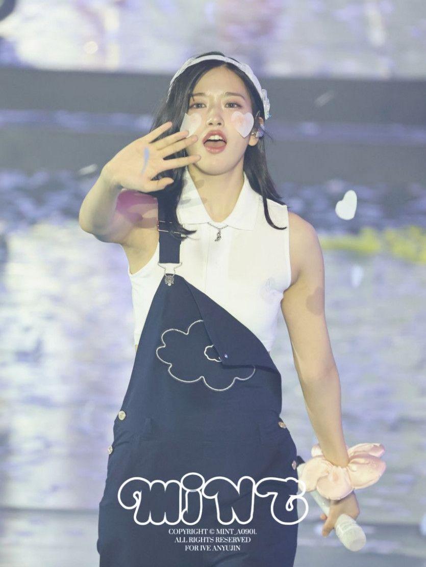 안유진0