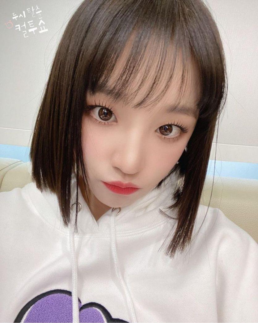 (G)I-DLE 우기1
