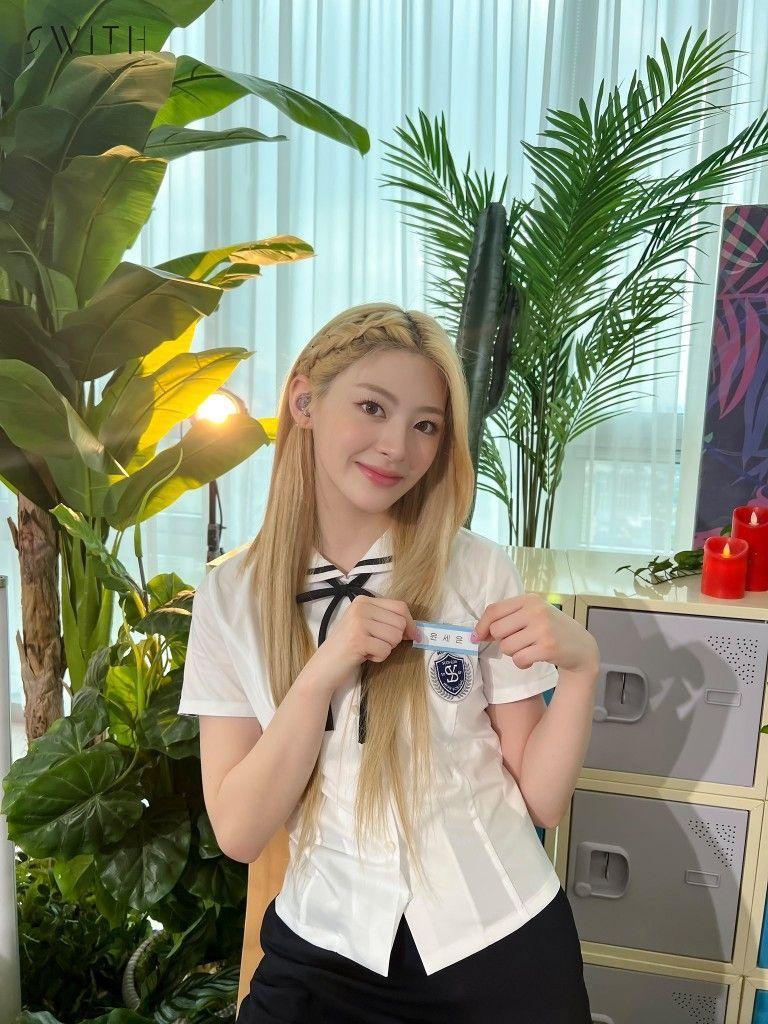 STAYC SEEUN1