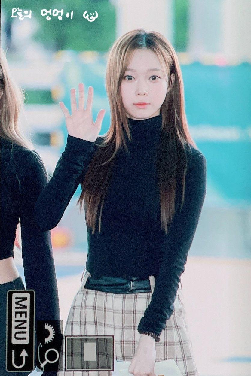 aespa 윈터1