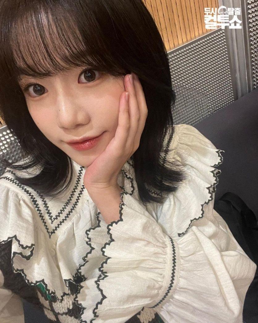 조유리2