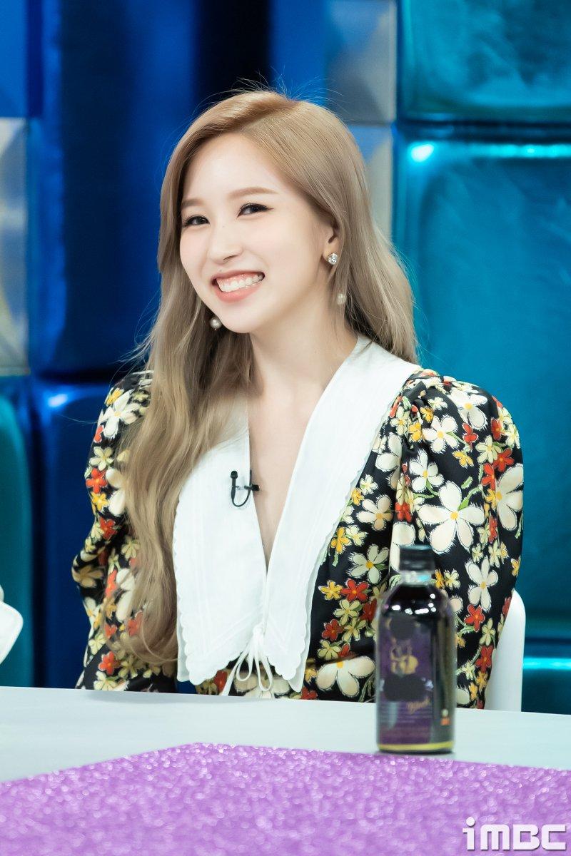 TWICE 미나1