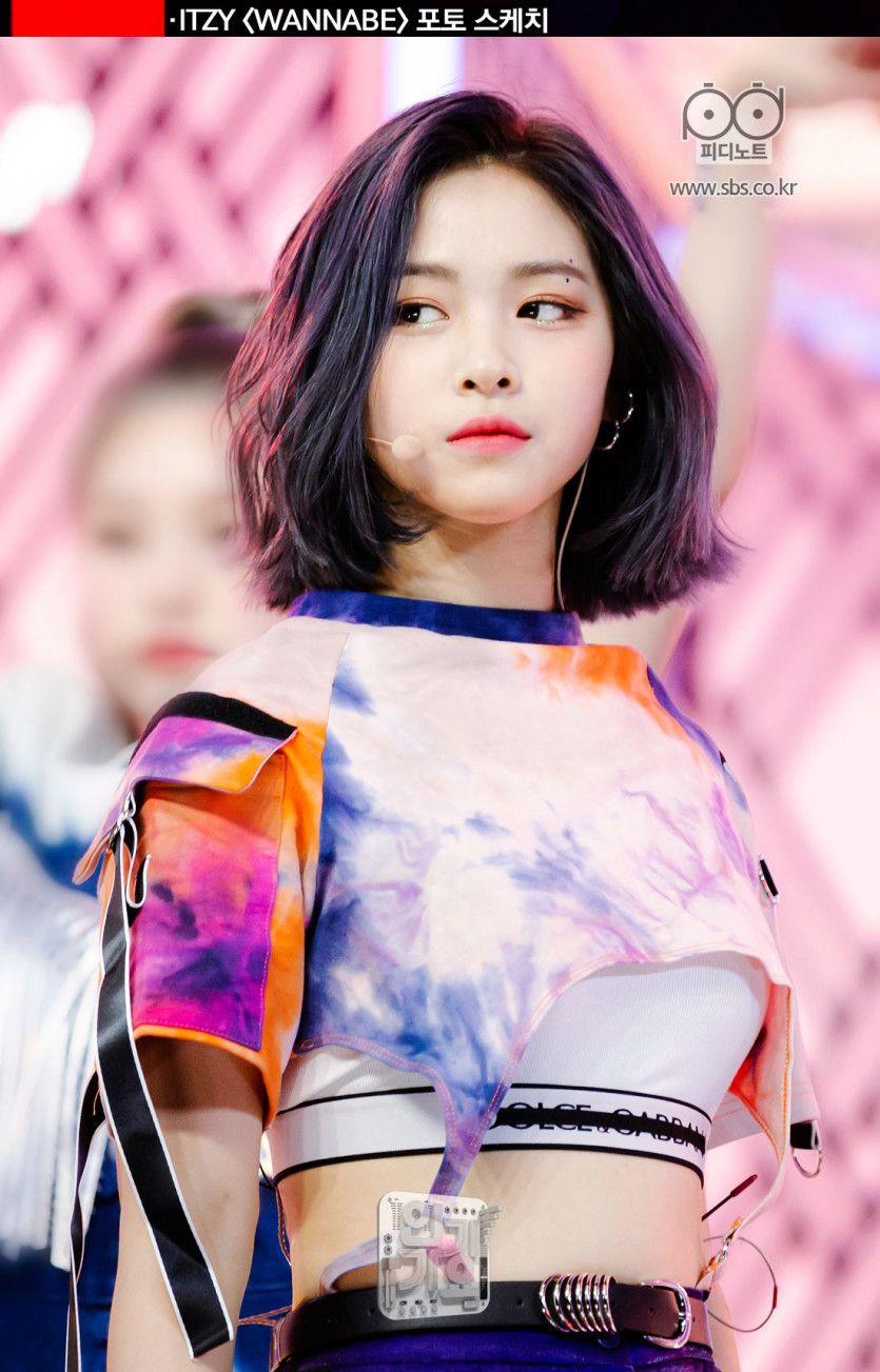 ITZY 류진3