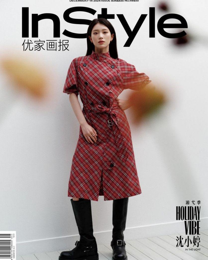 케플러 샤오팅0