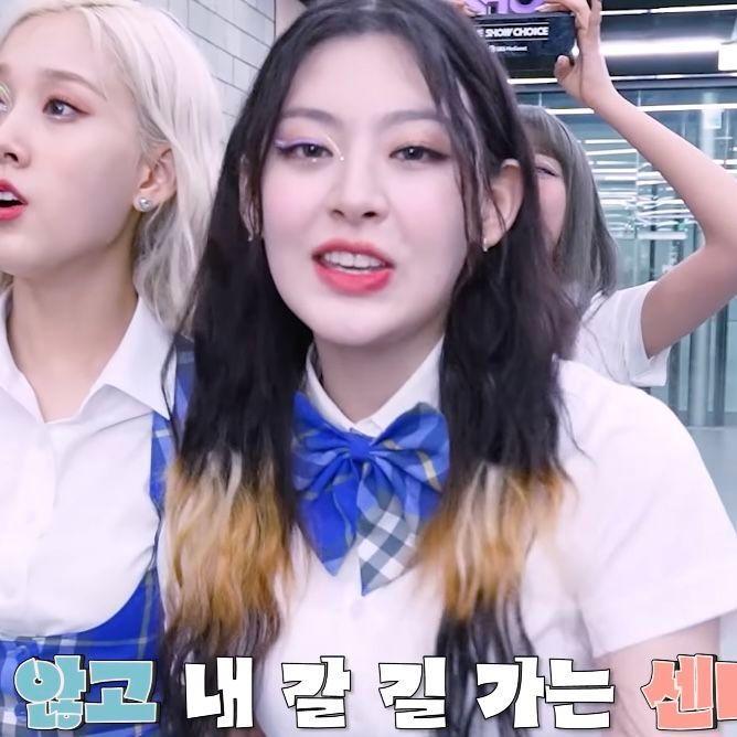 STAYC Seeun1
