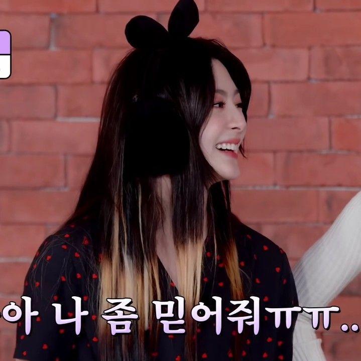 STAYC Seeun2