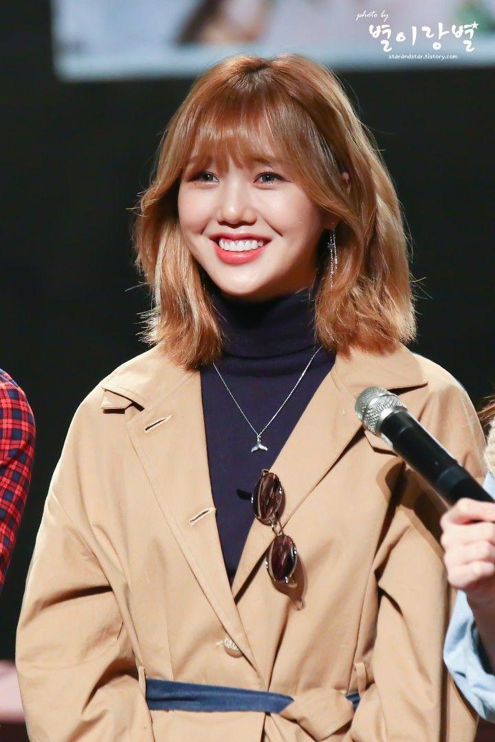 OH MY GIRL 미미1