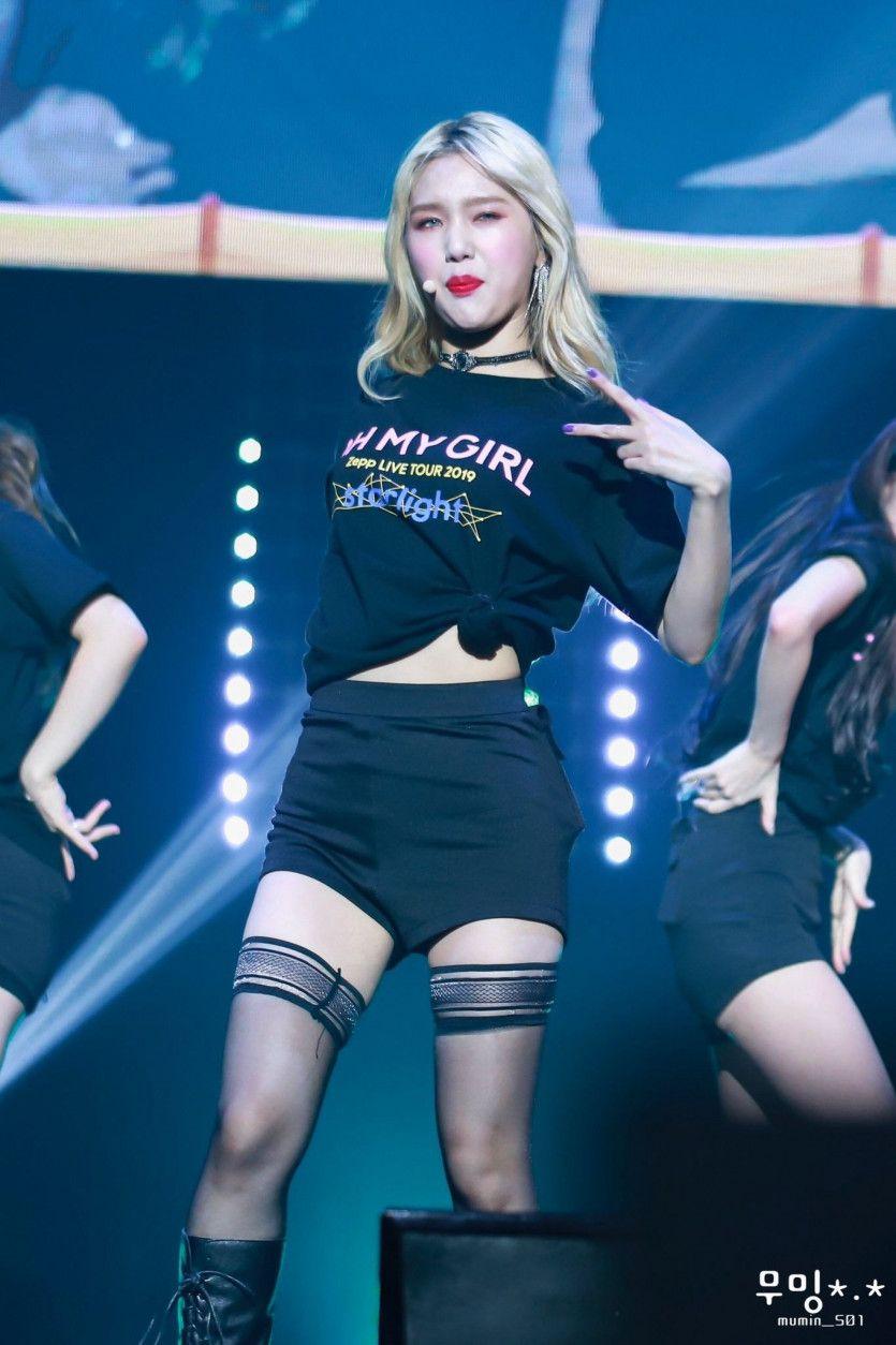 OH MY GIRL 미미2