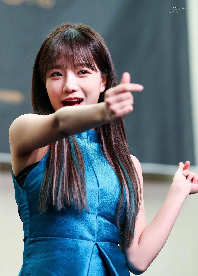 아이즈원 조유리0