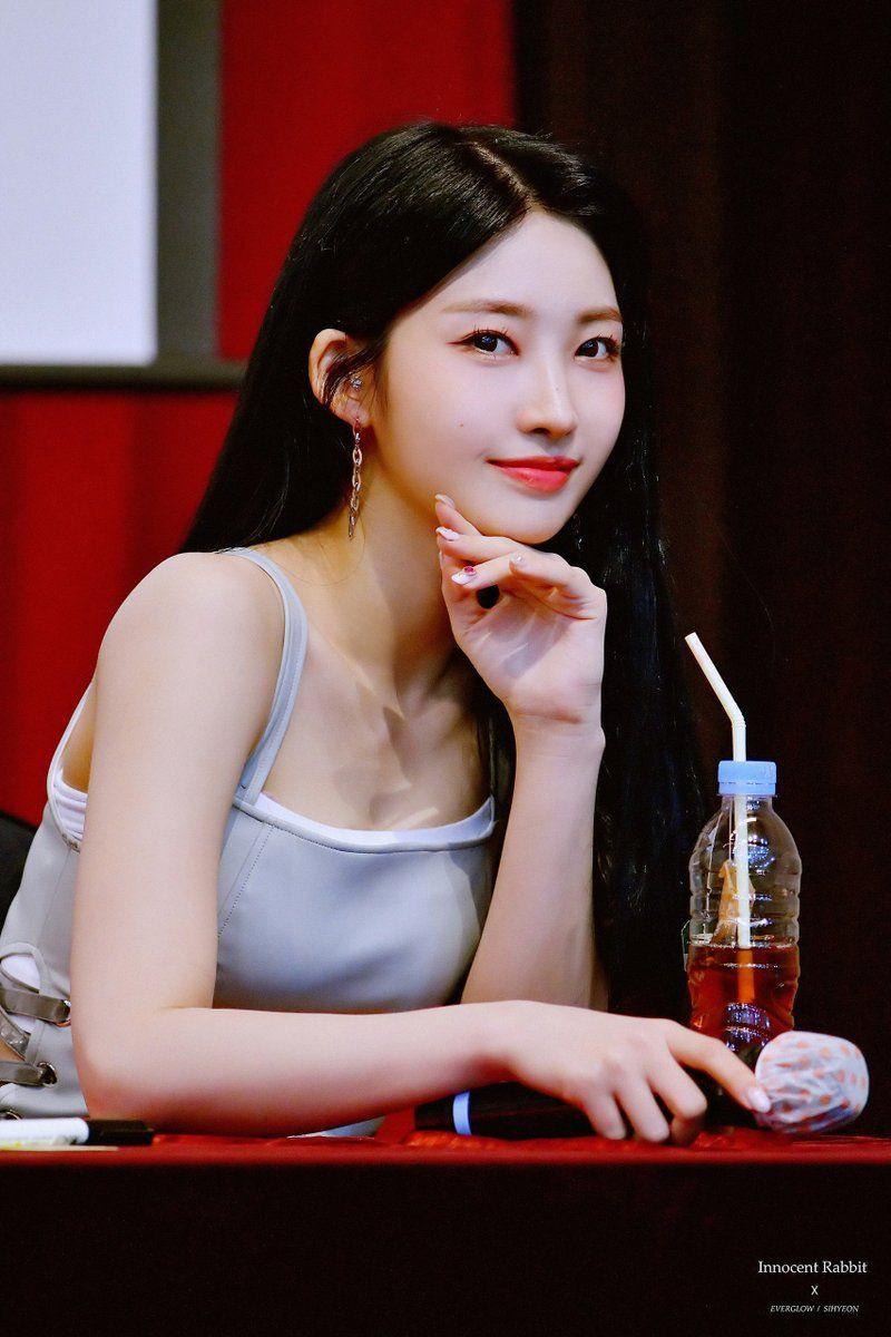 에버글로우 시현1