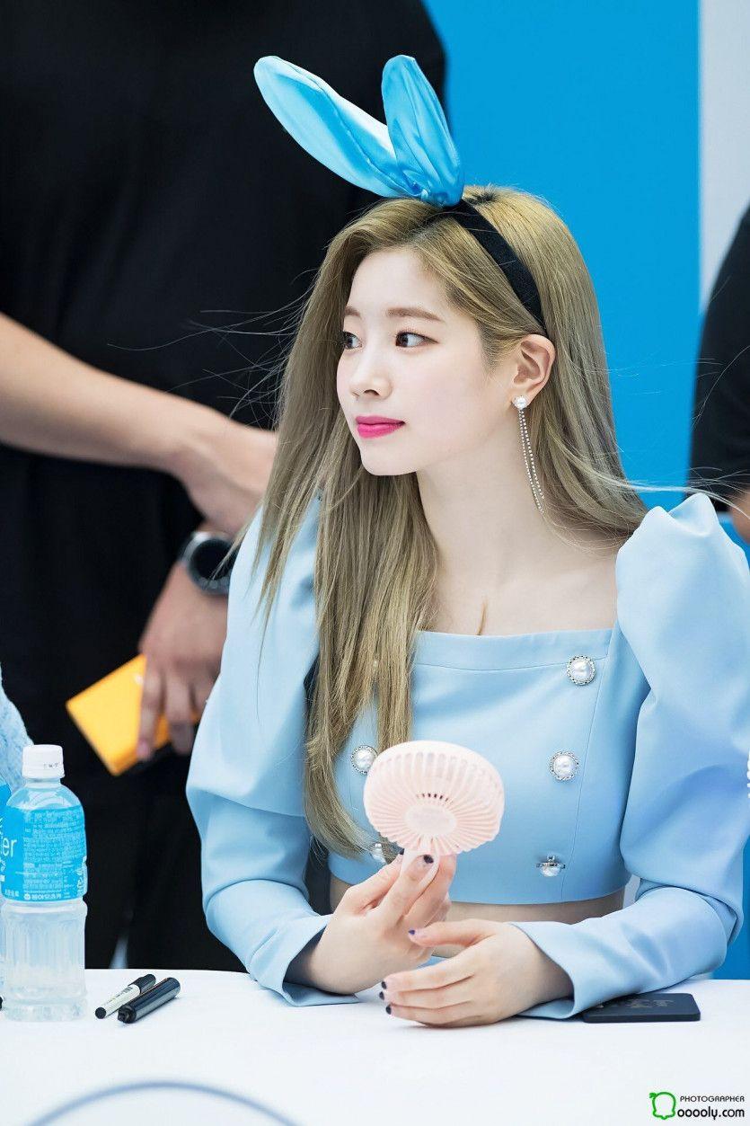 TWICE DAHYUN1