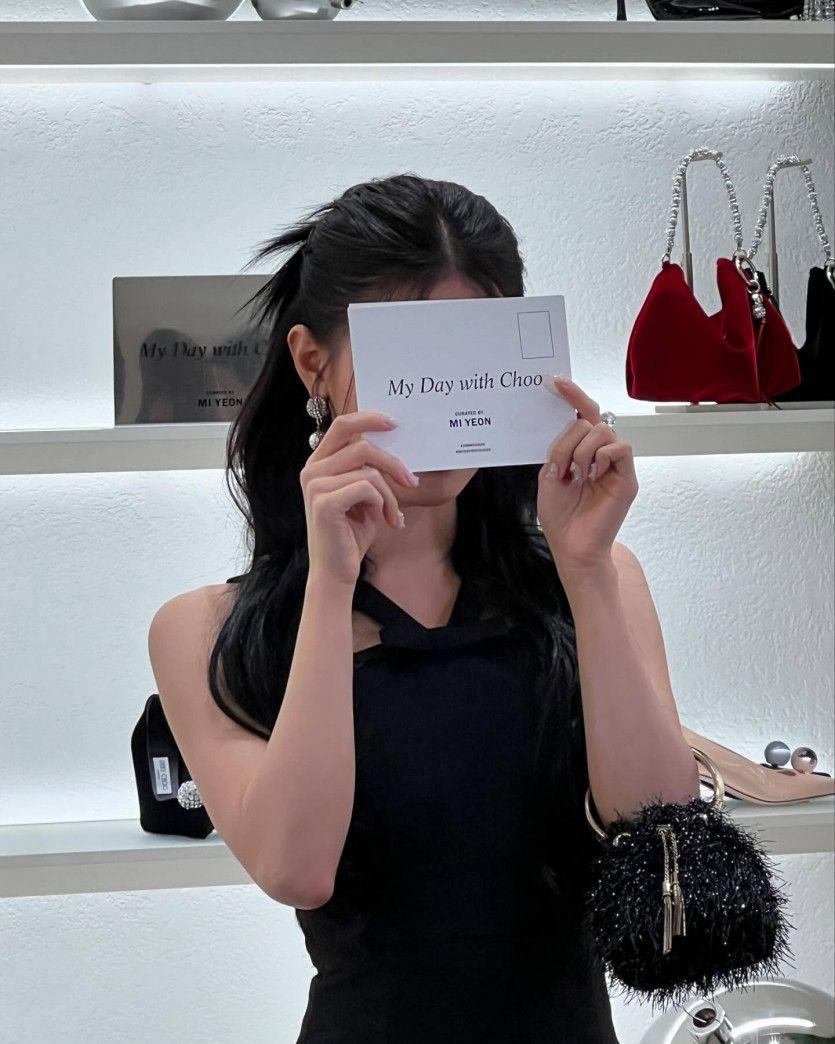 미연6