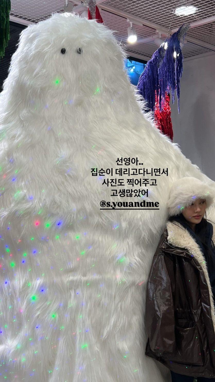 백시연2