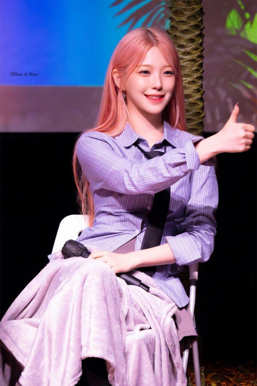 프로미스나인 백지헌2