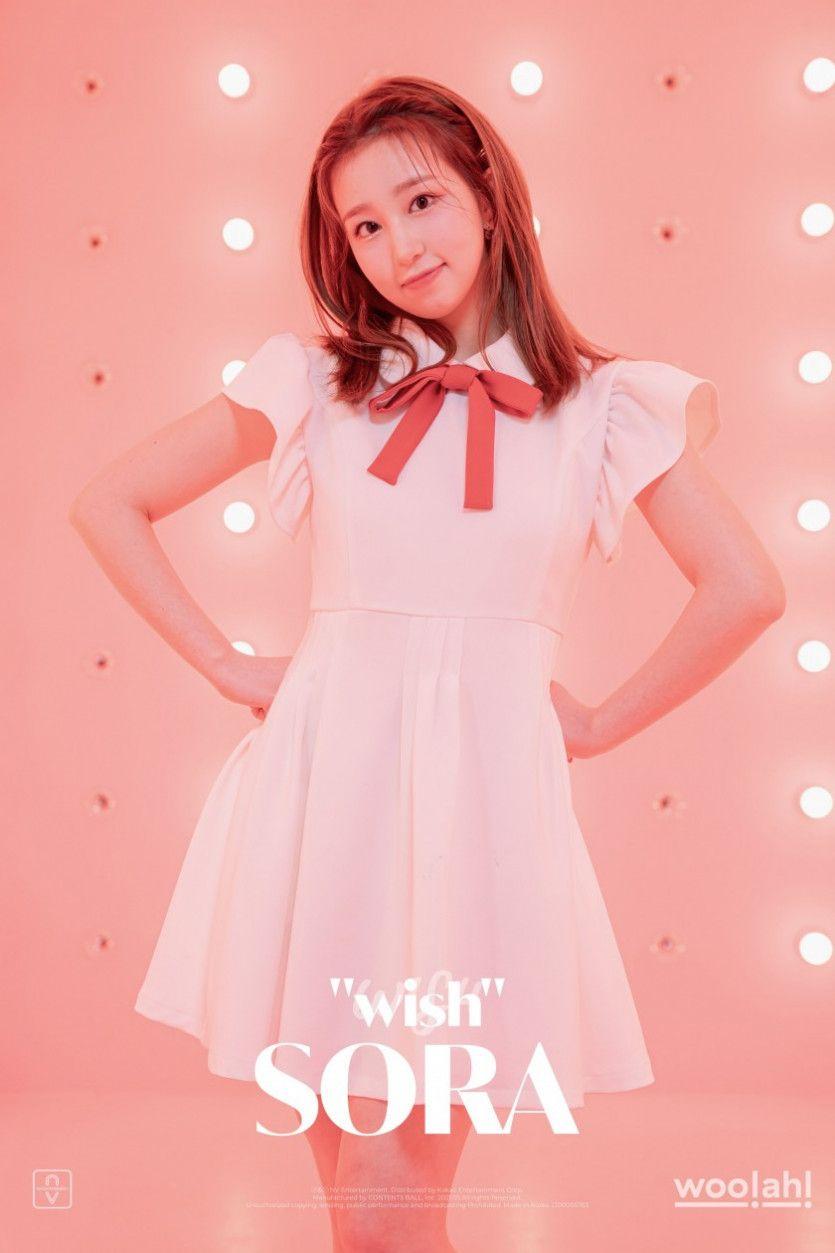 우아!4