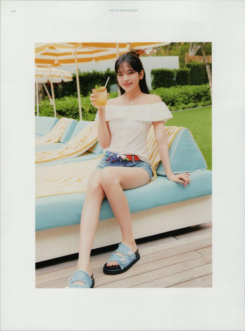 IVE 안유진1